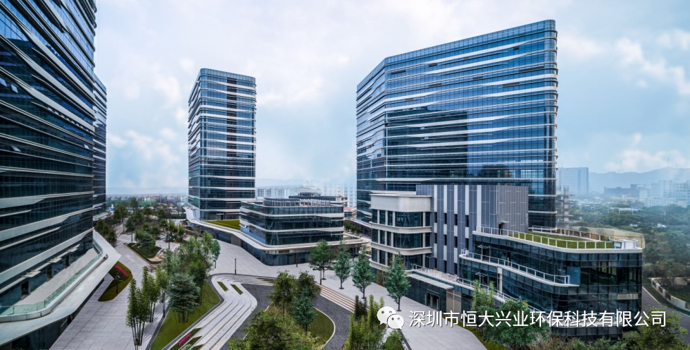 深圳市云顶集团3118环保科技有限公司办公环境